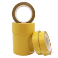 /msite/products/detail/productid/63240861/id/1520770.html
